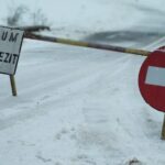 Anunţ public privind depunereasolicitării de emitere a acordului de mediu NITU CIPRIAN-CONSTANTIN
